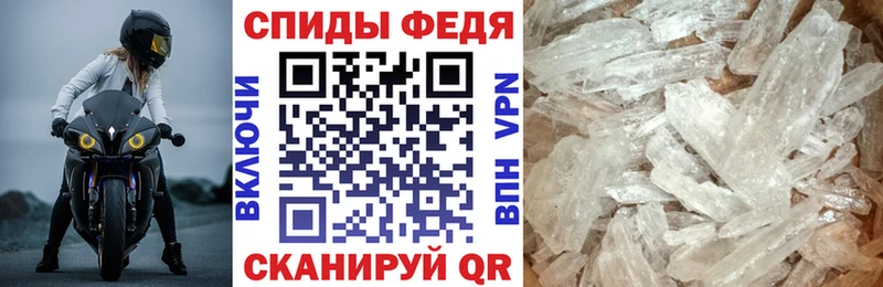 АМФ Premium  omg как войти  Новокубанск  где продают наркотики 