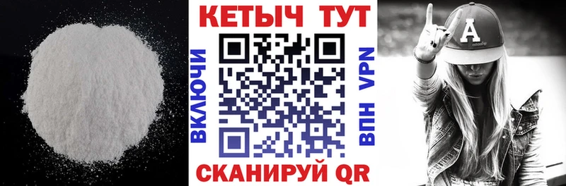 продажа наркотиков  Новокубанск  Кетамин ketamine 