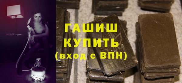 круглые Весьегонск