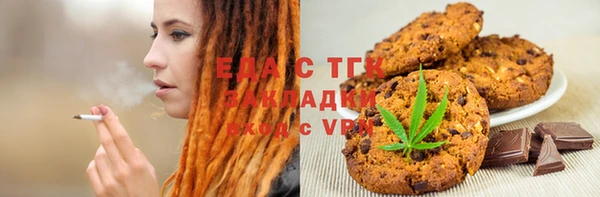 тгк Михайлов