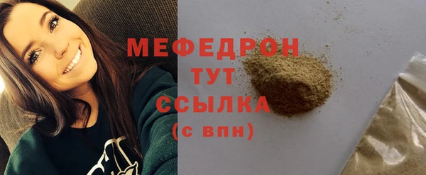 2c-b Михайловск