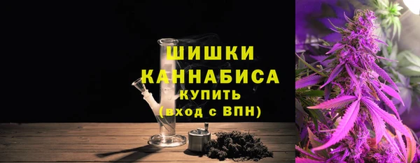 2c-b Михайловск