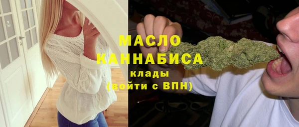 синтетический гашиш Михайловка