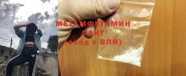 прущая мука Видное