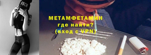 тгк Михайлов