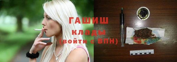 тгк Михайлов