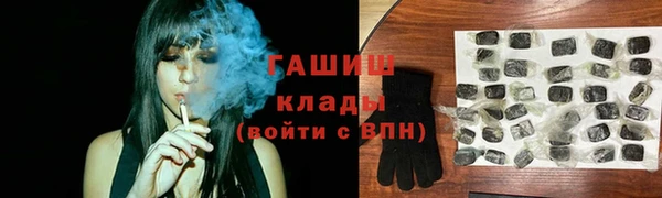 2c-b Михайловск