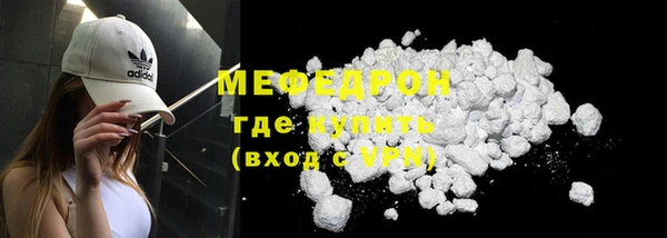 синтетический гашиш Михайловка