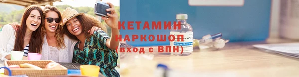 тгк Михайлов