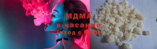 синтетический гашиш Михайловка