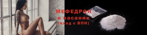 2c-b Михайловск
