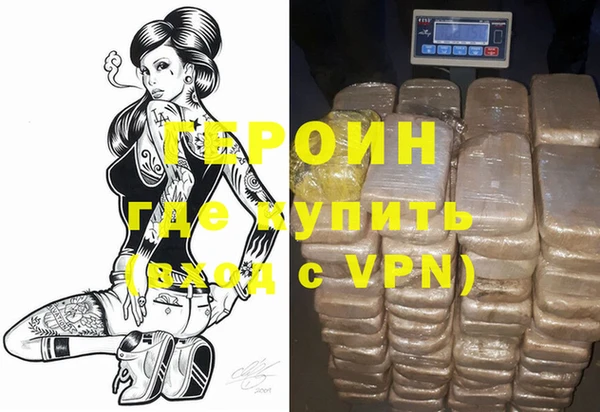 тгк Михайлов