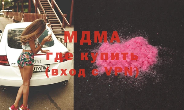 синтетический гашиш Михайловка