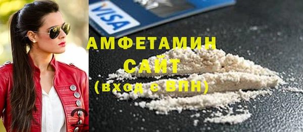 тгк Михайлов