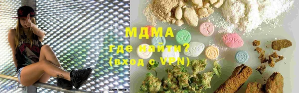 синтетический гашиш Михайловка