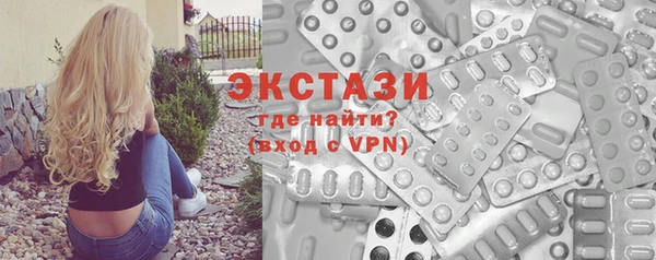 2c-b Михайловск