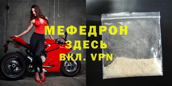 синтетический гашиш Михайловка