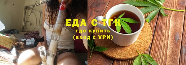 синтетический гашиш Михайловка