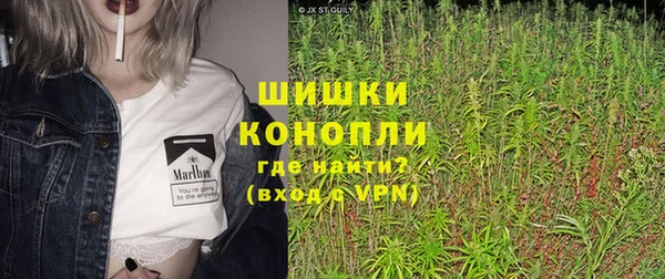 синтетический гашиш Михайловка