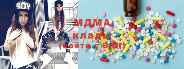 синтетический гашиш Михайловка