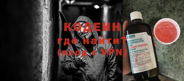 тгк Михайлов