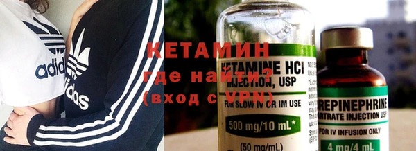 2c-b Михайловск