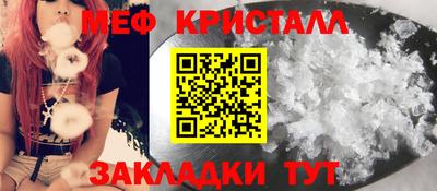 героин Кандалакша