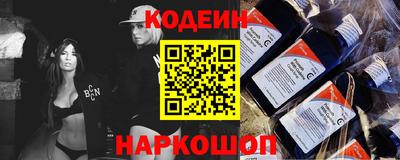 скорость Канаш
