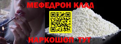 героин Кандалакша