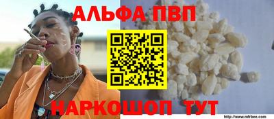 героин Кандалакша