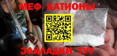 амф Камышлов