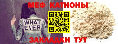 амф Камышлов