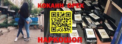 скорость Канаш