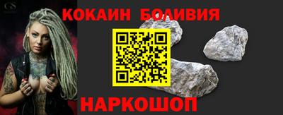 mdma Апрелевка