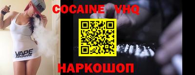 скорость Канаш