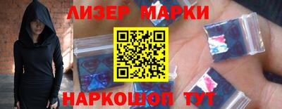 героин Кандалакша