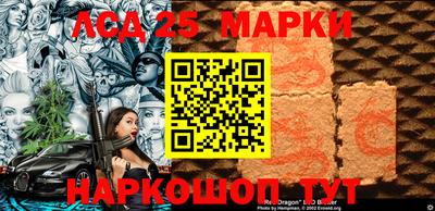 mdma Апрелевка