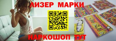 альфа пвп Аргун