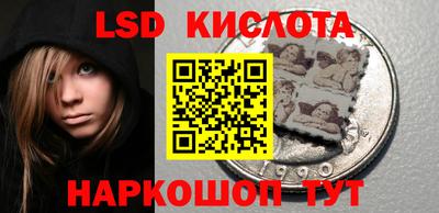героин Кандалакша