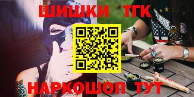 mdma Апрелевка