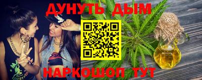 амф Камышлов