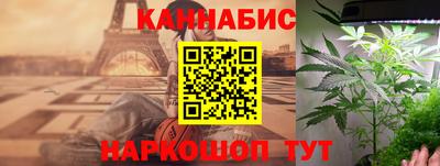 героин Кандалакша