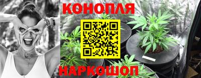 героин Кандалакша