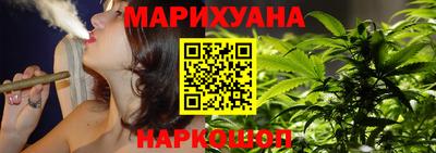 амф Камышлов
