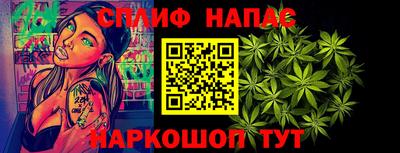 скорость Канаш