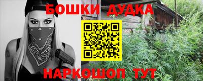 скорость Канаш