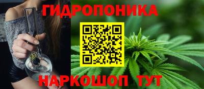 героин Кандалакша