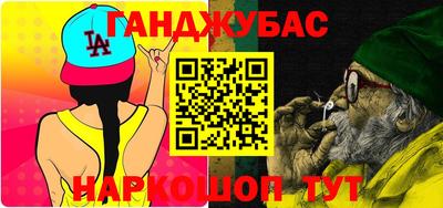 скорость Канаш