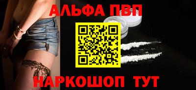 героин Кандалакша