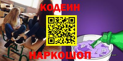 скорость Канаш
